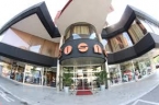Edukacija darovitih, inovacije i kreativnost u psihologiji u  osnovnom, srednjem i visokom obrazovanju - međunarodna konferencija u Banjoj Luci