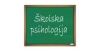 Sekcija za &scaron;kolsku psihologiju - poziv na sastanak 19.12.2014.