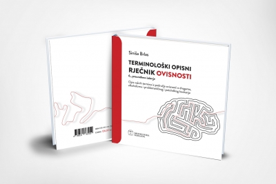 Odlukom Agencije za odgoj i obrazovanje rječnik ovisnosti Sini&scaron;e Brlasa postao pomoćno nastavno sredstvo u &scaron;kolama