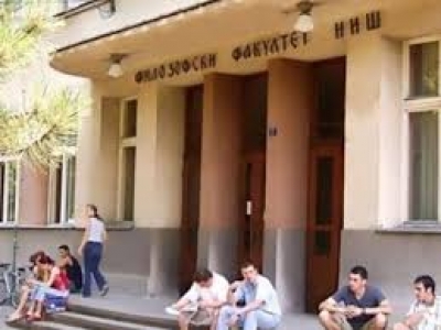 11. Dani primijenjene psihologije u Ni&scaron;u