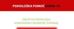 Društvo psihologa Vukovarsko-srijemske županije - brojne aktivnosti u "korona krizi"