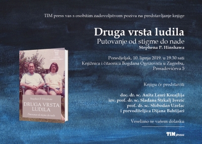 Druga vrsta ludila - poziv na predstavljanje knjige