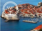 33. međunarodna konferencija Europske asocijacije za zrakoplovnu psihologiju - započela je s radom u Dubrovniku