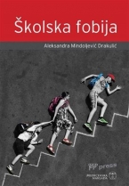 &Scaron;kolska fobija - predstavljanje nove knjige dr. Aleksandre Mindoljević Drakulić