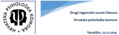 2. regionalni susret članova Hrvatske psiholo&scaron;ke komore - u Varaždinu