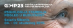 Sutra 8. listopad - zadnji rok za dostavu sažetaka za 23. godi&scaron;nju konferenciju