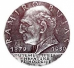 25. Dani Ramira i Zorana Bujasa - natječaj za dvogodi&scaron;nje nagrade Hrvatskog psiholo&scaron;kog dru&scaron;tva