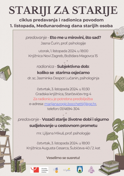 Sekcija psihologa u mirovini  - predavanja u povodu Međunarodnog dana starijih osoba