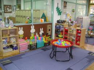 Sekcija za pred&scaron;kolsku psihologiju - najava sastanka 15.10.2014.