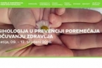 Dru&scaron;tvo psihologa Varaždin - Psiho&scaron;pancir na 24. GKHP