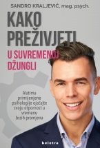 Kako preživjeti u suvremenoj džungli? - predstavljanje knjige kolege Sandra Kraljevića - 17.2.2020.