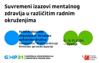 31. godi&scaron;nja konferencija hrvatskih psihologa s međunarodnim sudjelovanjem - Opatija, 2024.g.