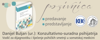 Konzultativno-suradna psihijatrija - predstavljanje knjige i stručni sastanak