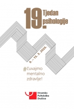 19. Tjedan psihologije u Hrvatskoj - 9.-15.3.2026.