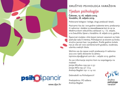 Psiho&scaron;pancir 2019. - u Čakovcu i Varaždinu - 15.-17.2.2019.